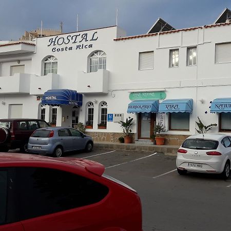 Hostal Costa Rica San Jose  Exterior photo